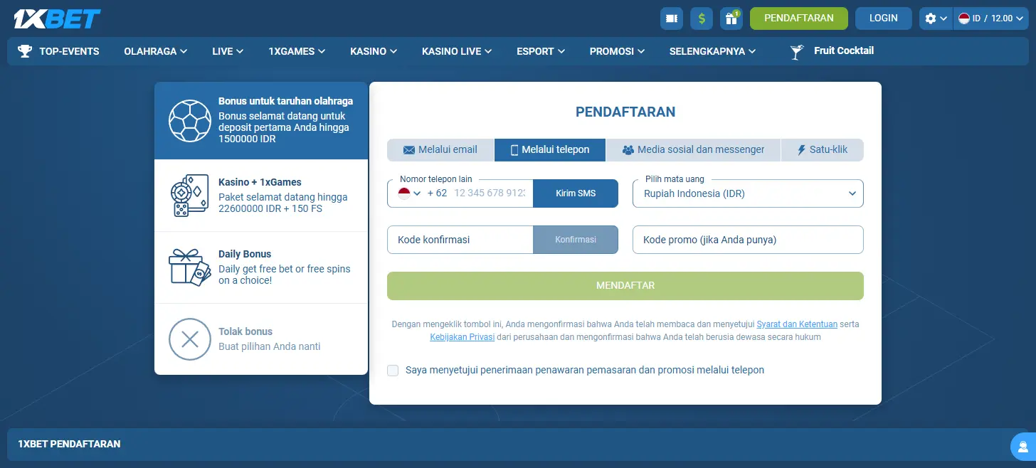 1xBet registration by phone number